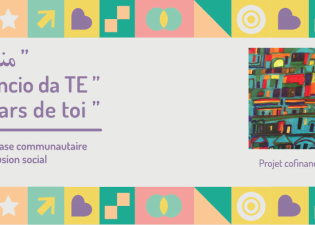 Vacancy COPE TUNISIA